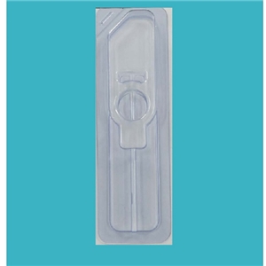 醫用吸塑(sù)包裝