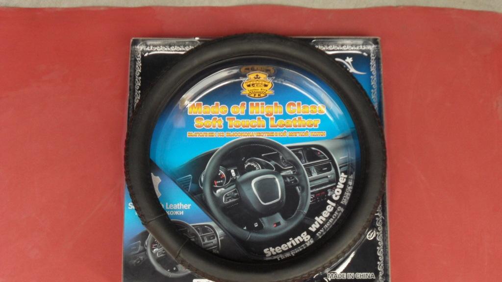 汽車吸塑(su)包裝應用