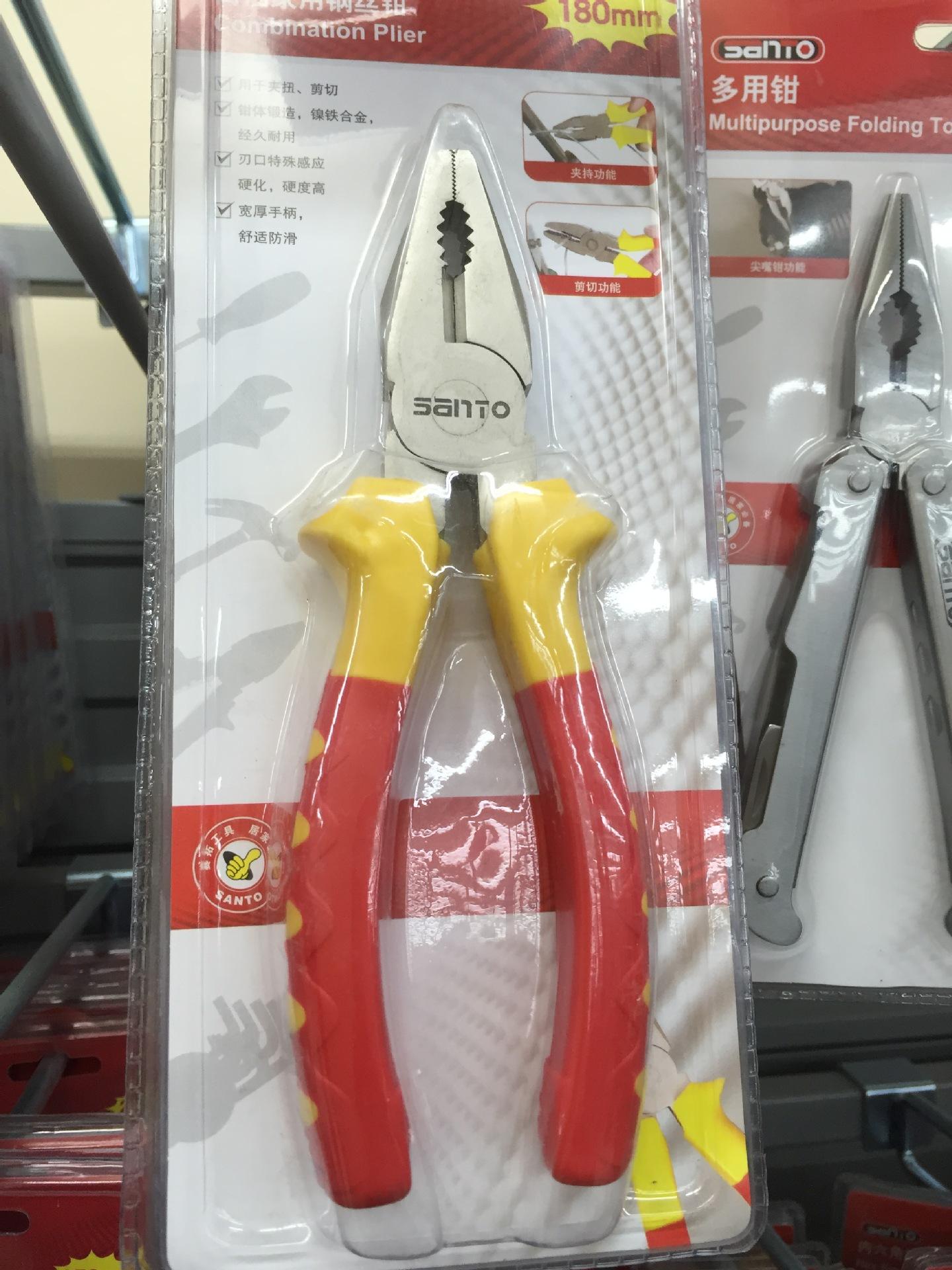 五金(jin)工具吸塑(su)包裝應用(yong)